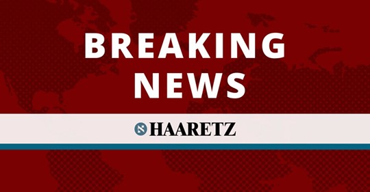 Kamala Lämnar Presidentloppet