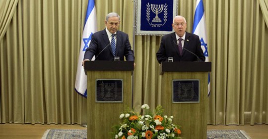 Bibi, Politik & Juridik