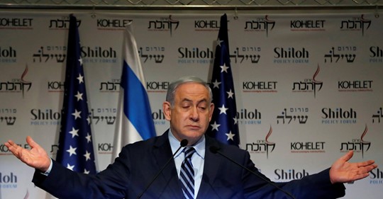 Israelisk Stabilitet