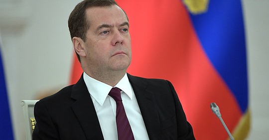 Utan Beklagningsgrund