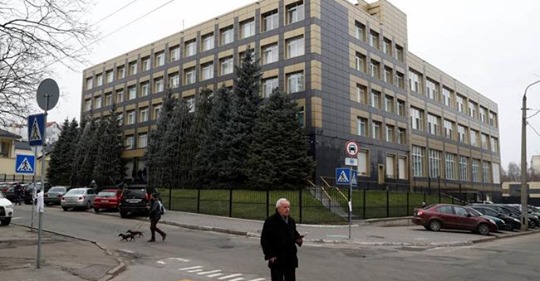 Ukraina Ber Om FBI Hjälp