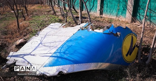 Lösa Ändar Att Knyta Ihop