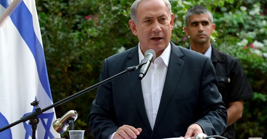 Inlämnat Åtal Mot Bibi