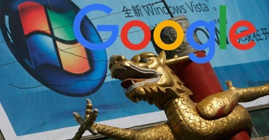 Störda Distrubitionskedjor