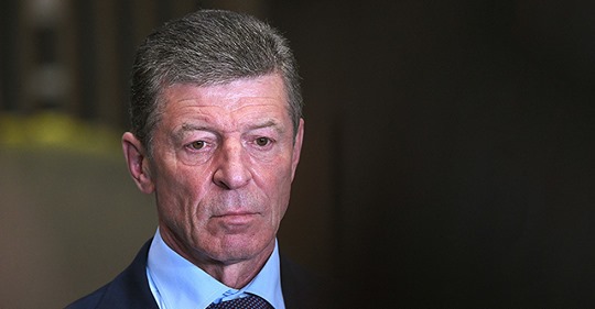 Inte Djupt Glädjande