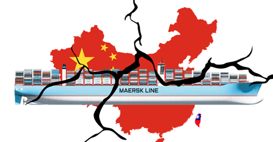 Corona & Den Globala Leveranskedjan