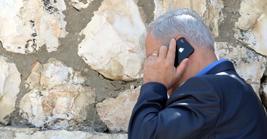 Israelisk Dataläcka