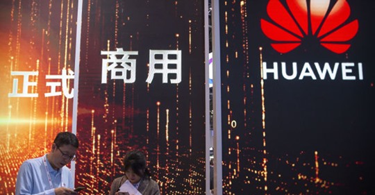 Amerikansk Bakdörrsanklagelse