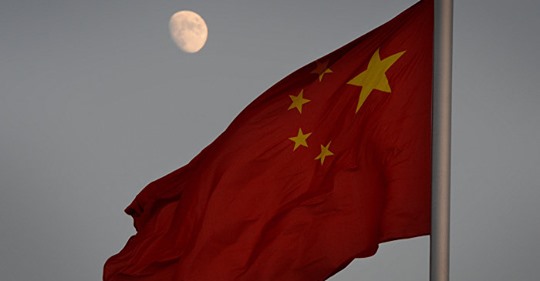 Cybertjuveri & Spionerande I Kina