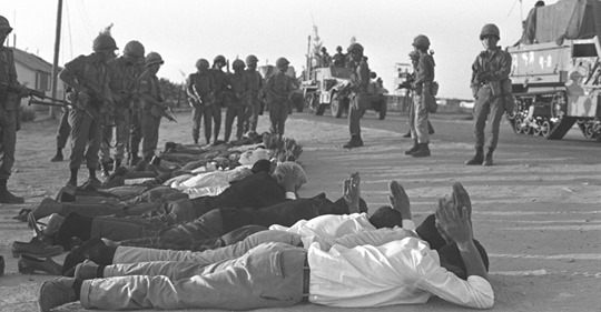 För Sent För Israel