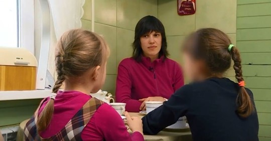 Pedofilförsvarande Makt