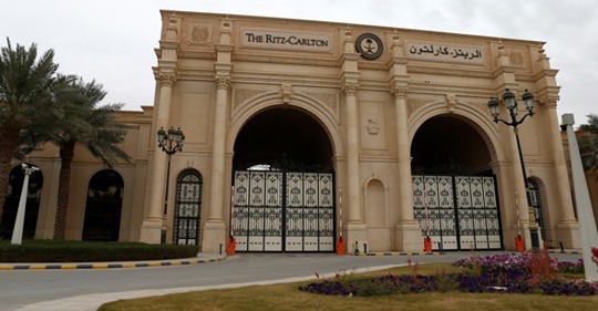 Massarrestering I Saudi Arabien