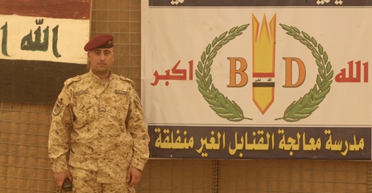 Incitament Till Minskad Militär Närvaro