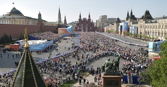 Minnesvärt Tillfälle