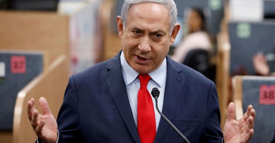 Israeliskt Flygförbud