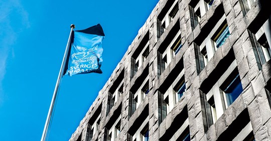 Riksbankens Stödlån