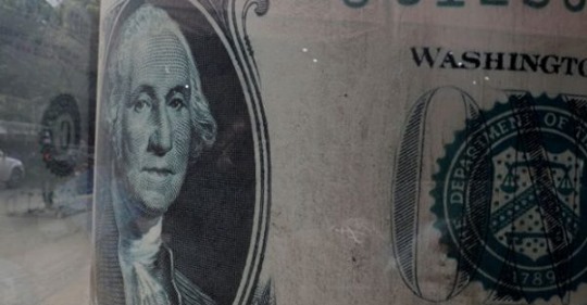 Att Minnas Vid Läsning