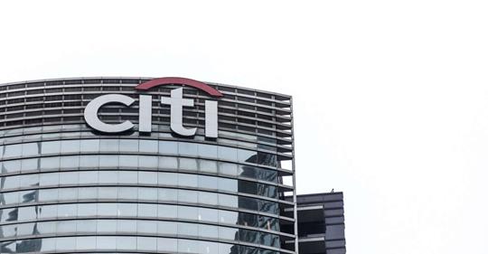 Djupt Sista Hopp Borta