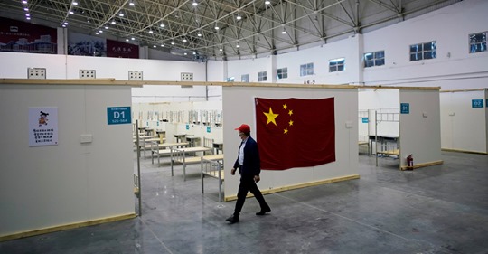 Offer För Ett Fåtal