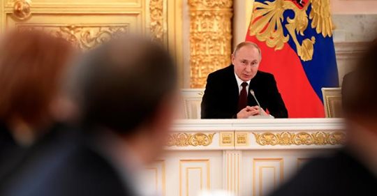 Kritiserat Gemensamt Uttalande