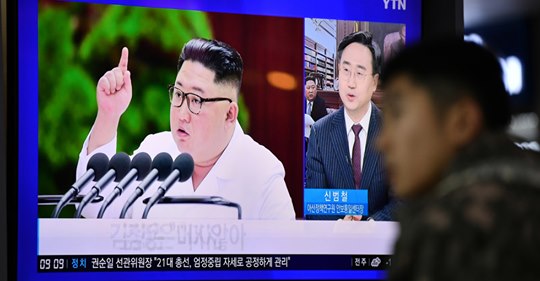 Kim Jong-Uns Eventuella Hälsotillstånd