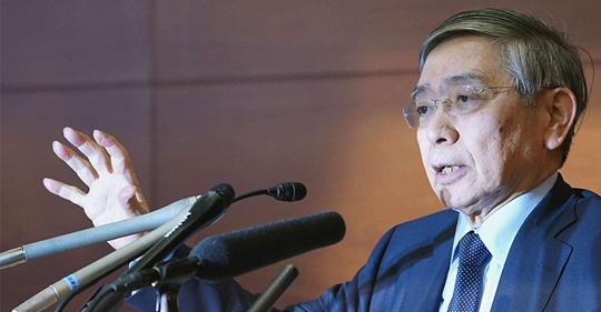 Ekonomisk Enhörningsförklaring