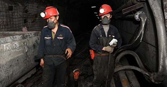 Sällsynta Jordmineraler