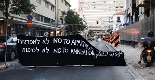 Särskilt Rasistundantag