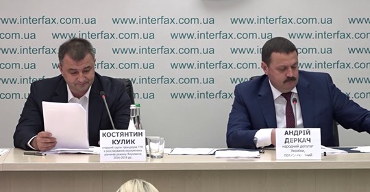 Ukrainsk Presskonferens Om Biden