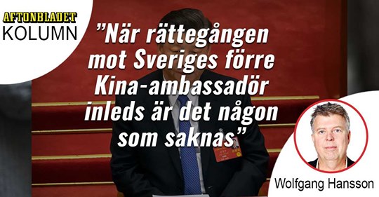 Wolfgang Krokar Allt Färre