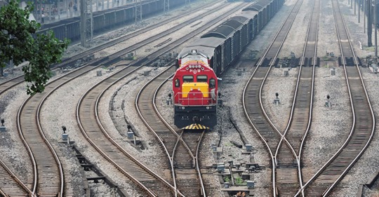 Sidenväg På Järnväg