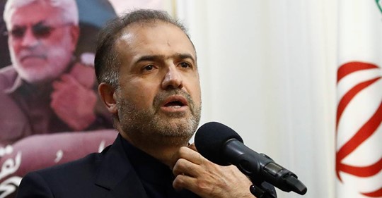 Iransk Samarbetsförhoppning