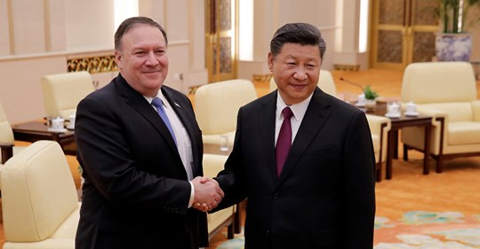 Pompeos Kinesiska Leksak