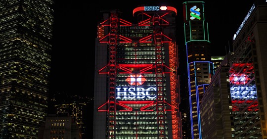Tragikomisk HSBC