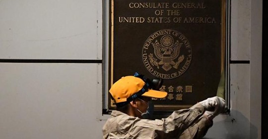 Djupt Beskurna Kommunikationsmöjligheter