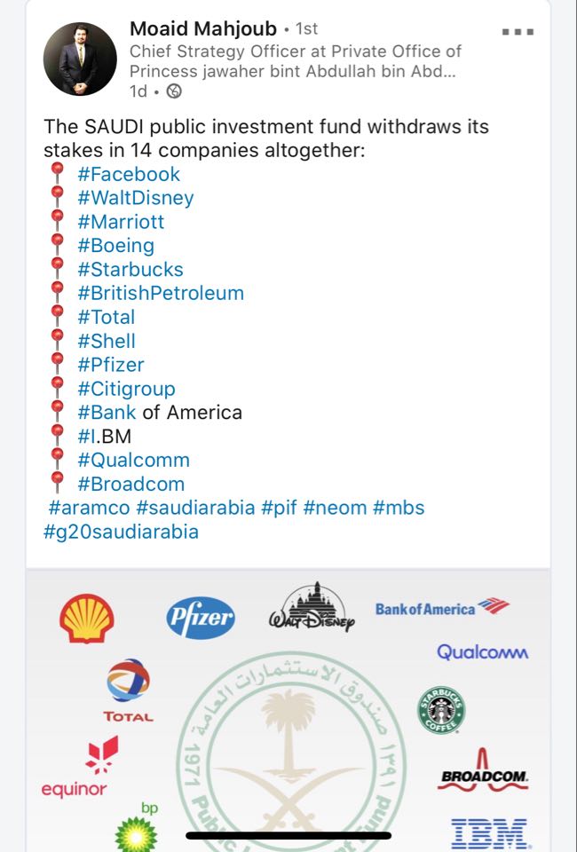 Djupt Retorisk Fråga