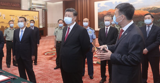 Xi & Kinas Djupa Stat