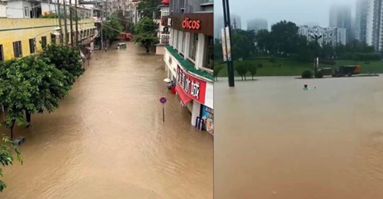 Djup Översvämning I Kina