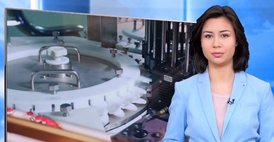 Kinesiskt Fentanyl I USA