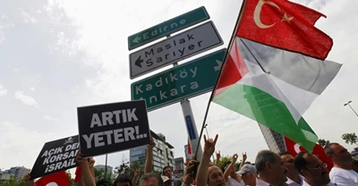 Turkiet Snear På UAE Över Palestinier