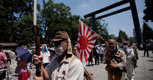 Anslag Till Förklaring