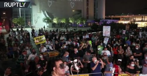 Israeliska Nedstängningsprotester