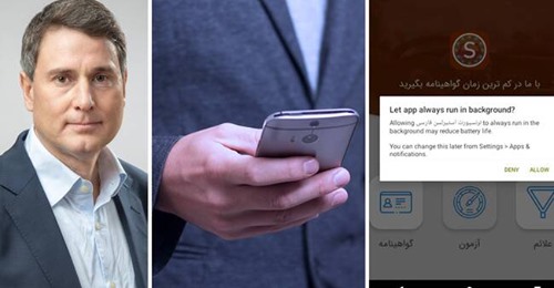 "Iransk" Spionerande