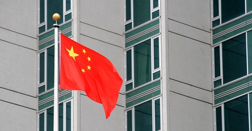 Spioncentral I New York