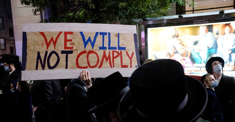 Ortodoxa Judar Festar I New York