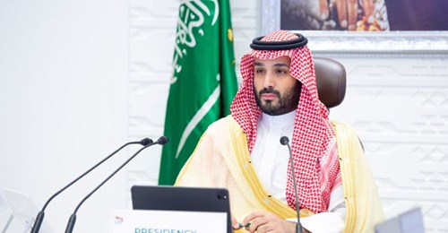 Saudiskt Mötesförnekande