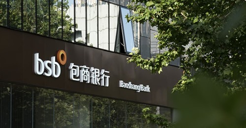 Bankrutt Kinesisk Bank