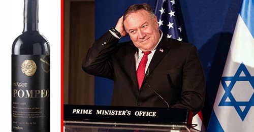 Pompeo-Vin I Israel