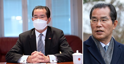 Kina & Svensk Inblandning