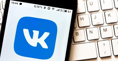 Tänkt Om Andras Tankar